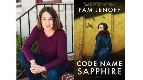 Pam Jenoff publicity photo and book cover Code Name Sapphire
