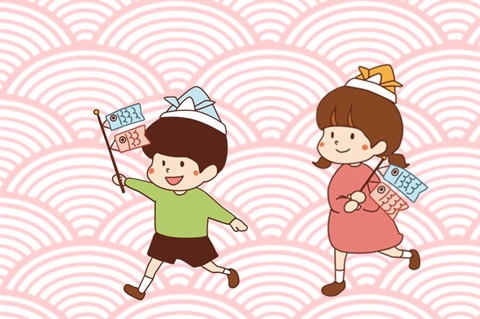 Children with Japanese fish kites running on patterned background